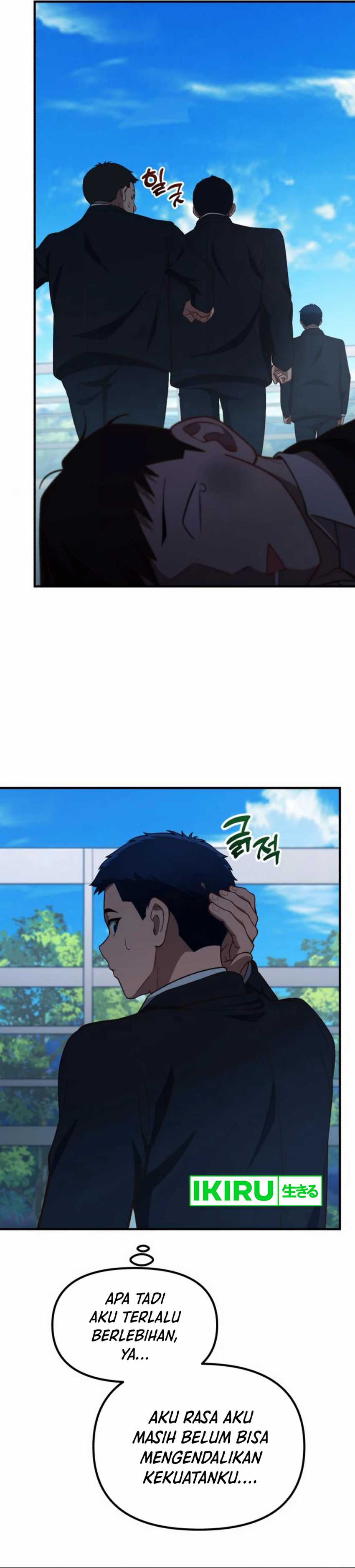 The Genius Decided to Live an Ordinary Life Chapter 28