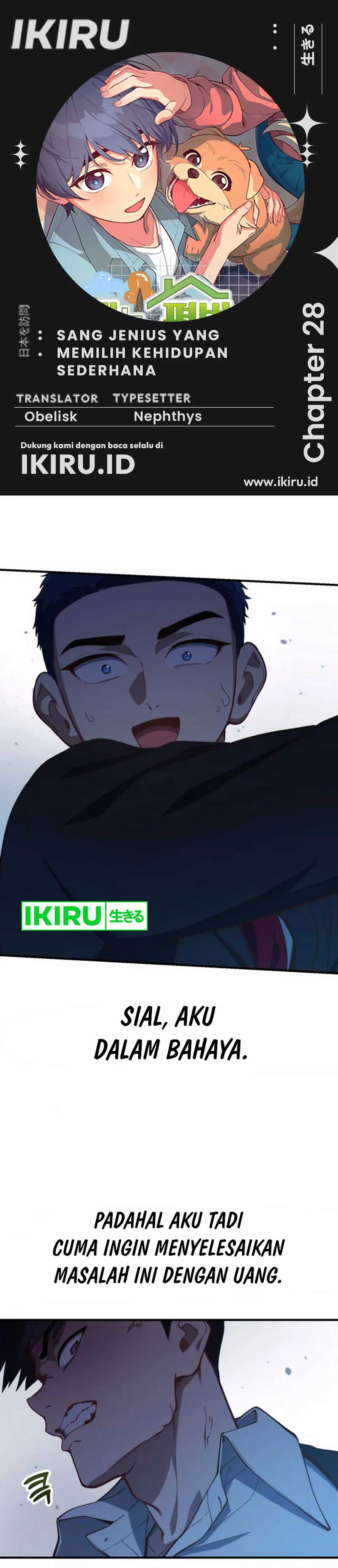 The Genius Decided to Live an Ordinary Life Chapter 28