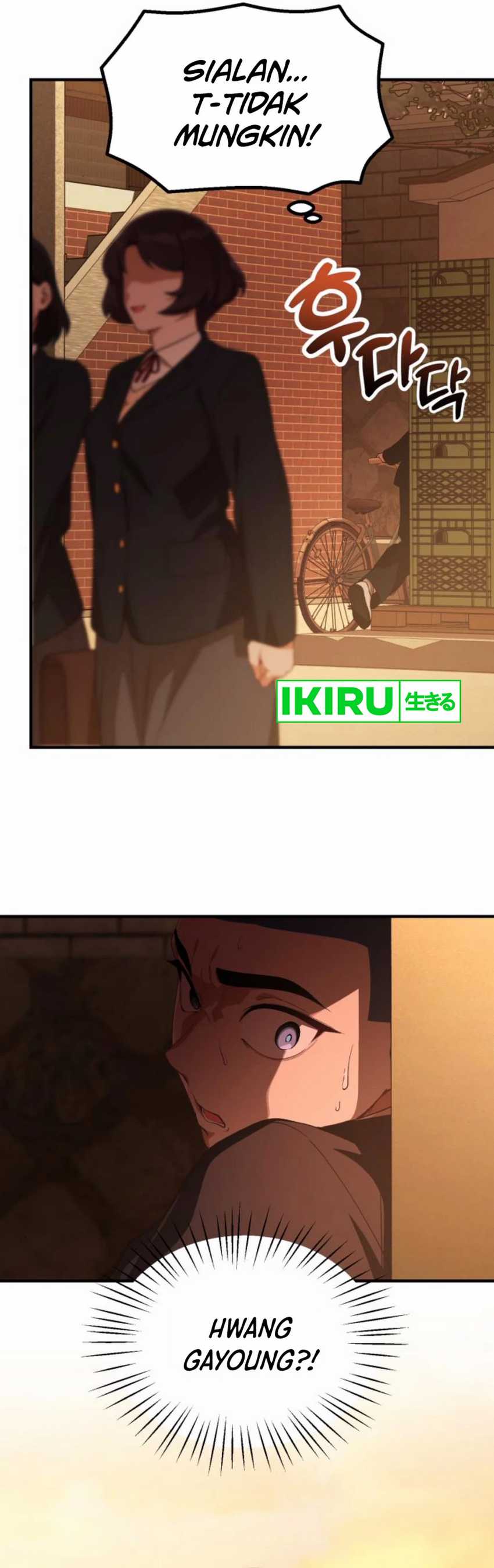 The Genius Decided to Live an Ordinary Life Chapter 28