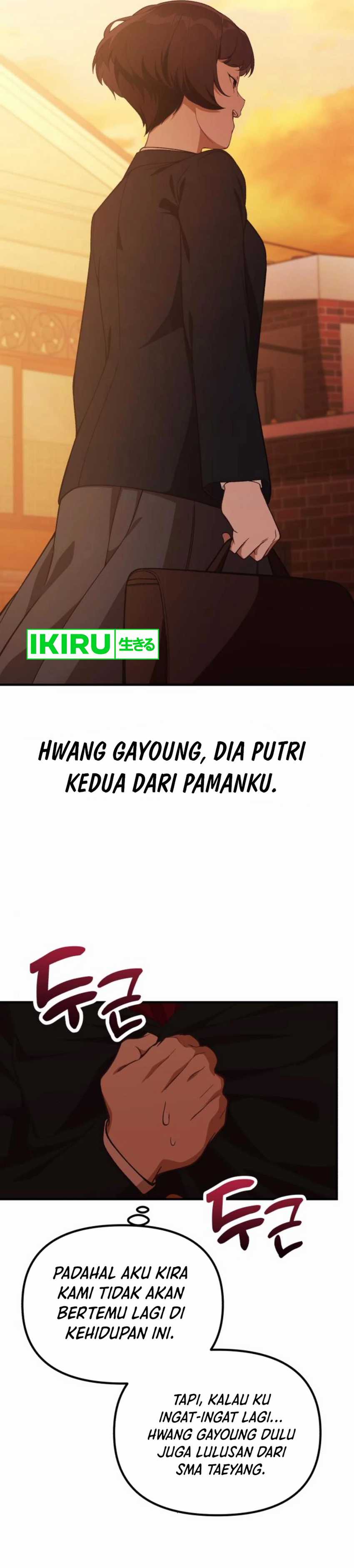 The Genius Decided to Live an Ordinary Life Chapter 28