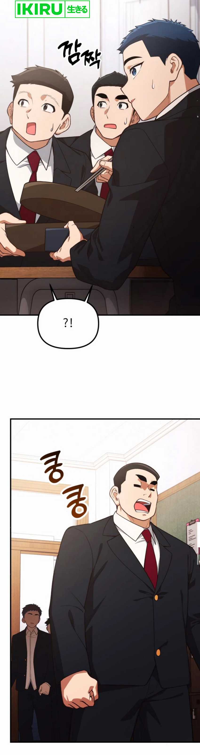 The Genius Decided to Live an Ordinary Life Chapter 28