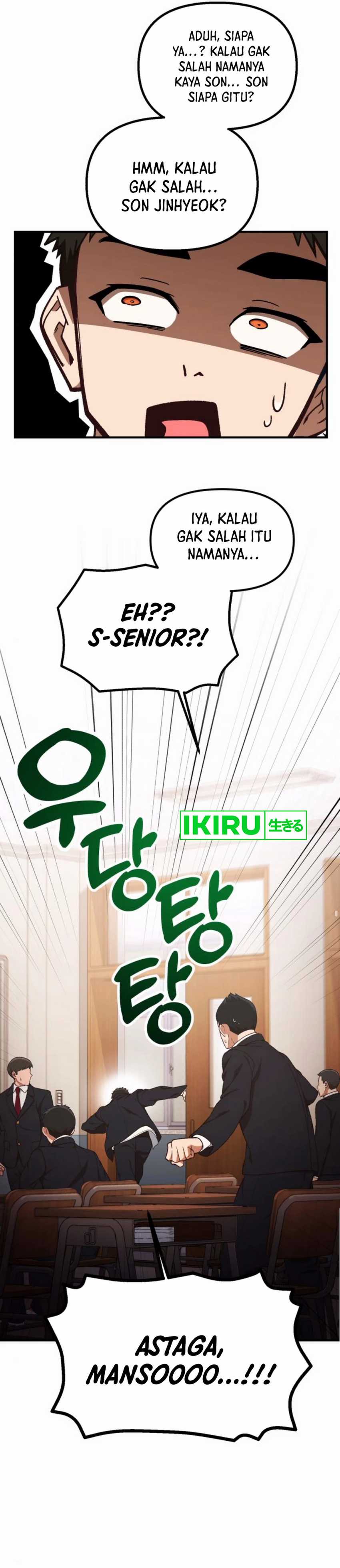 The Genius Decided to Live an Ordinary Life Chapter 28