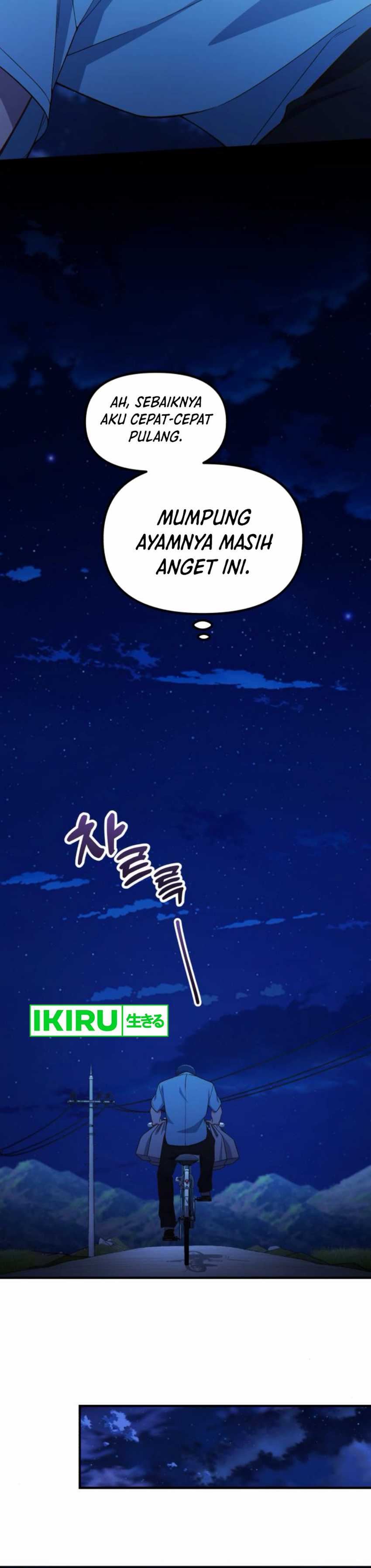 The Genius Decided to Live an Ordinary Life Chapter 29