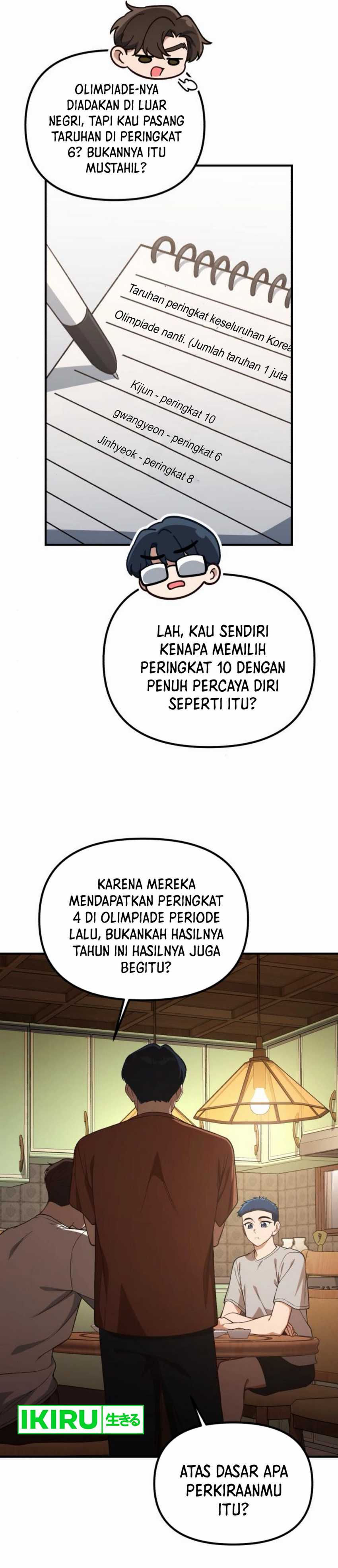 The Genius Decided to Live an Ordinary Life Chapter 29