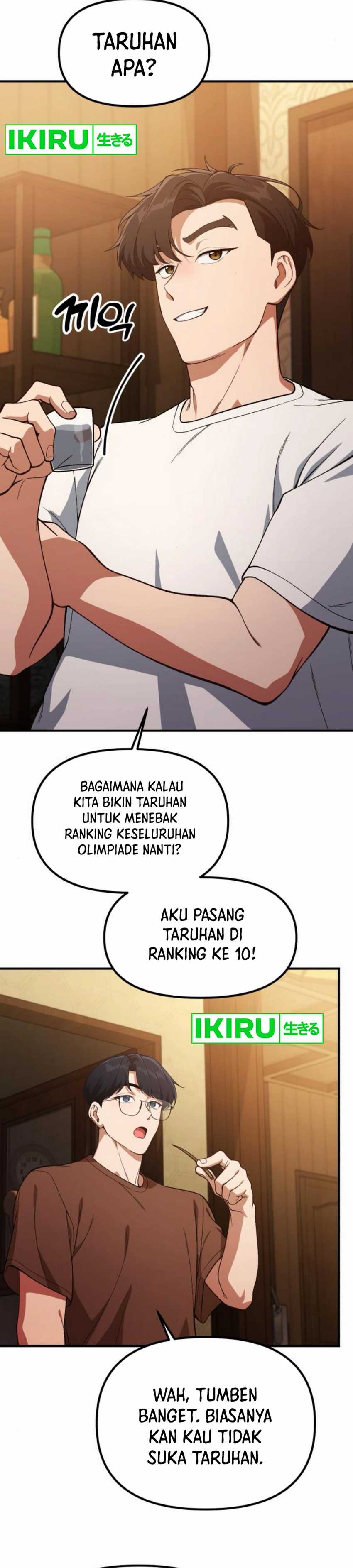 The Genius Decided to Live an Ordinary Life Chapter 29