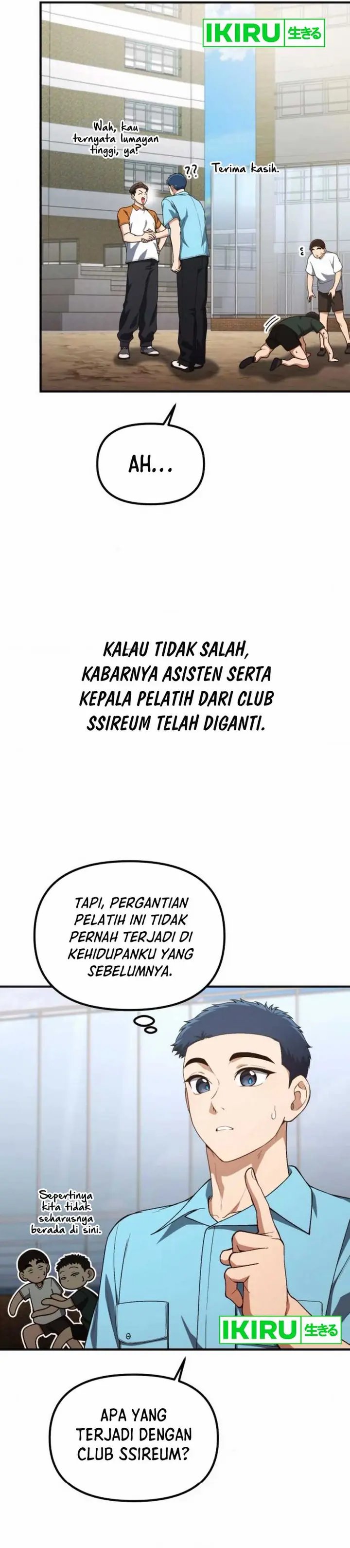 The Genius Decided to Live an Ordinary Life Chapter 31