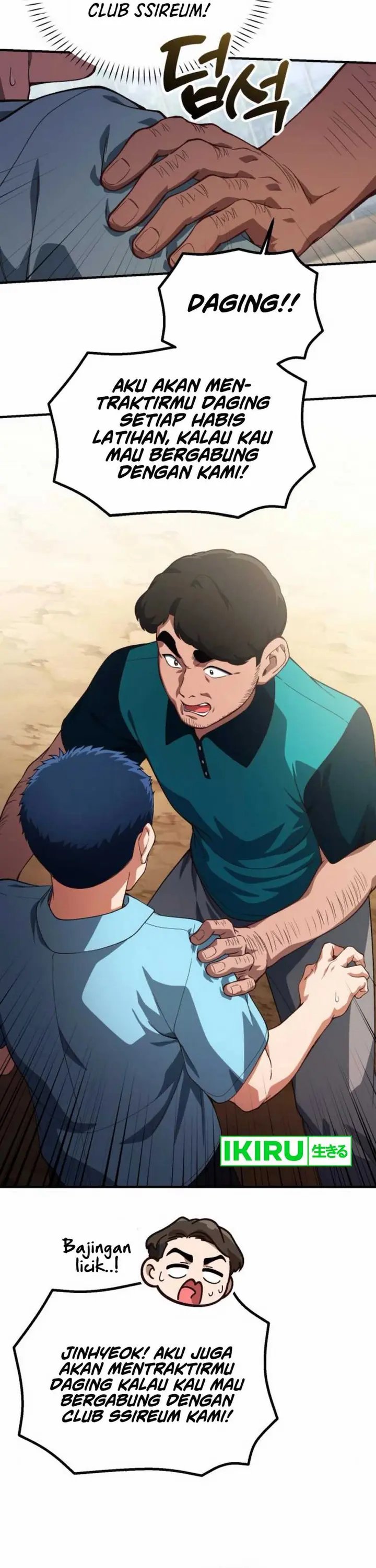 The Genius Decided to Live an Ordinary Life Chapter 31