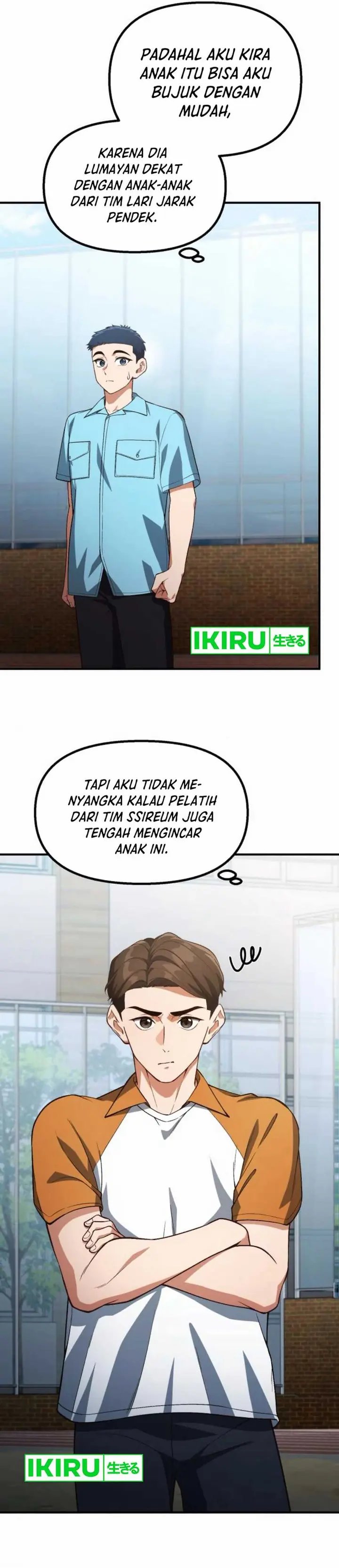 The Genius Decided to Live an Ordinary Life Chapter 31