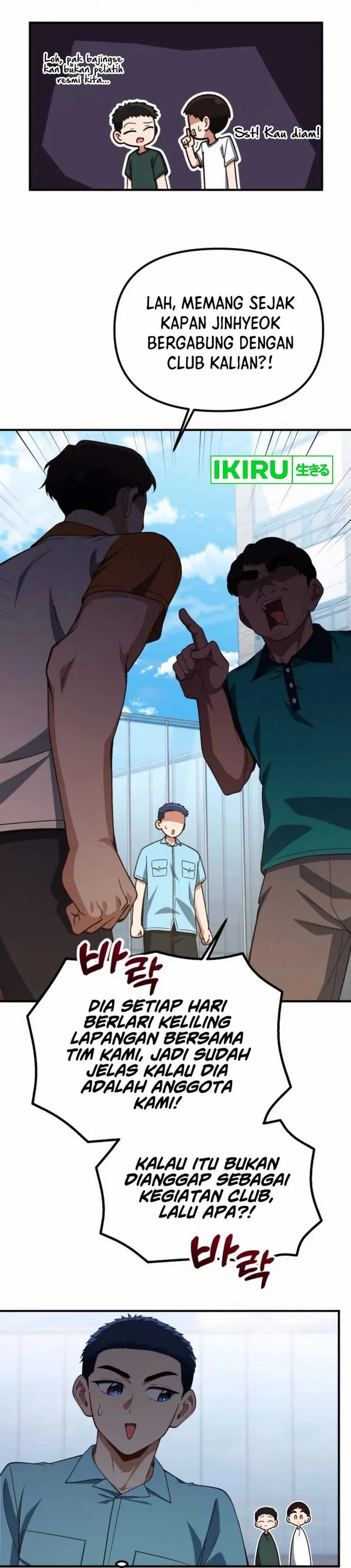 The Genius Decided to Live an Ordinary Life Chapter 31