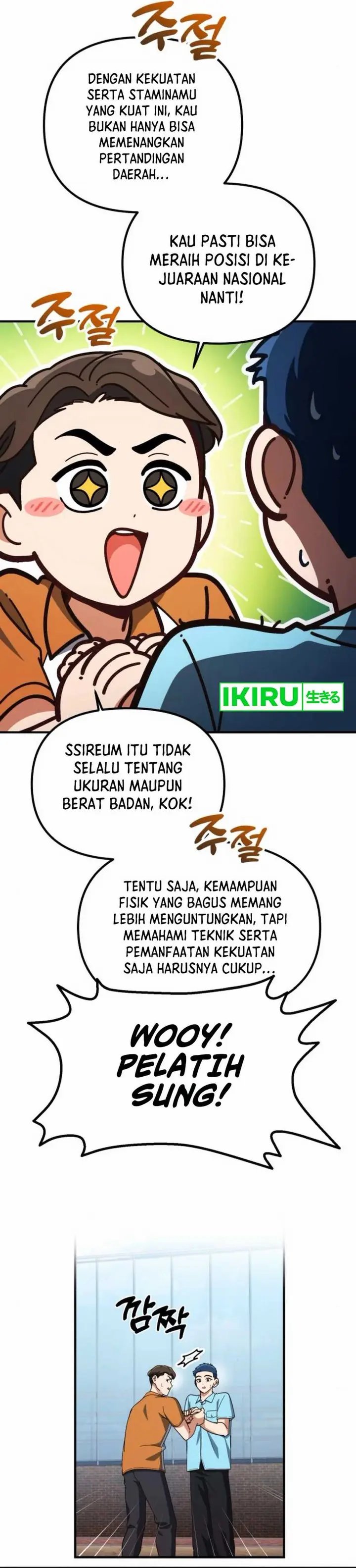 The Genius Decided to Live an Ordinary Life Chapter 31
