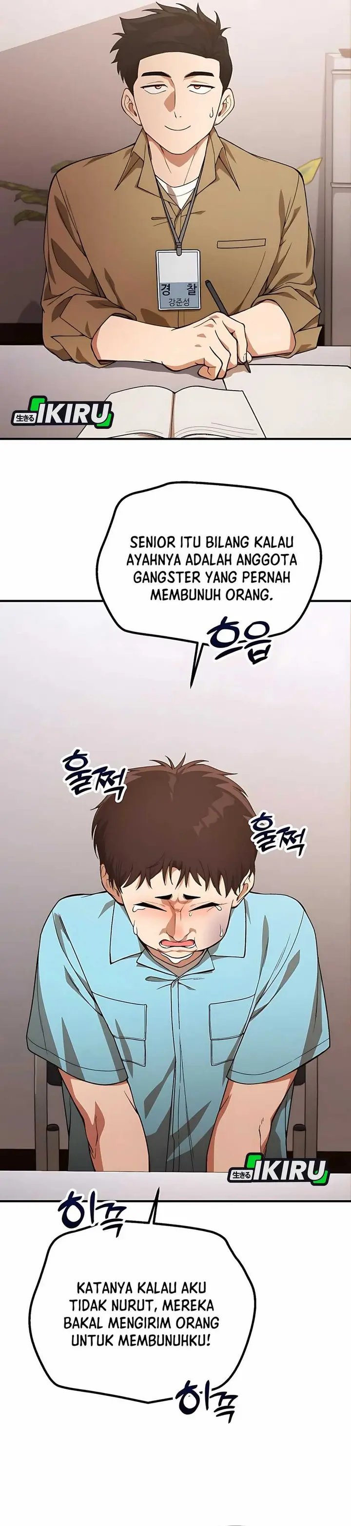 The Genius Decided to Live an Ordinary Life Chapter 32