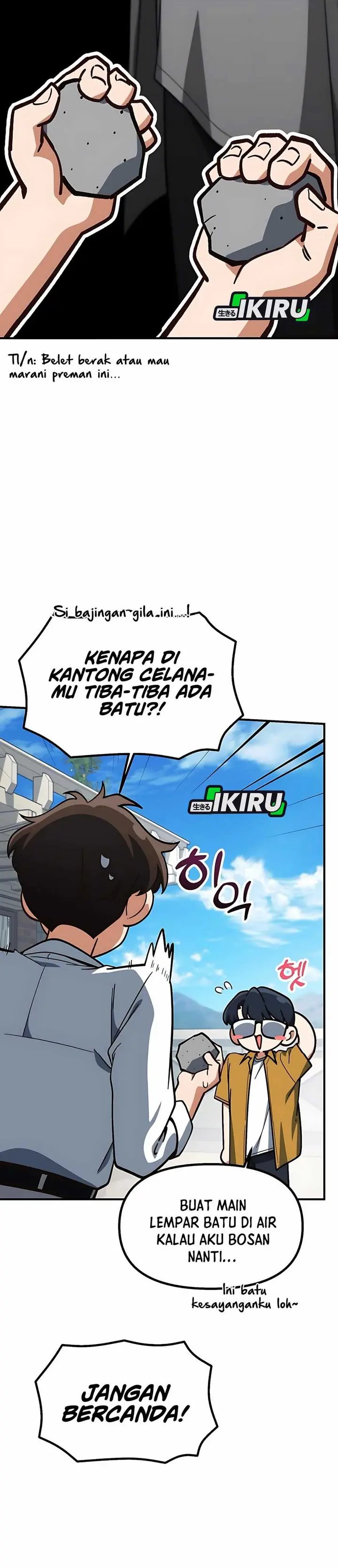 The Genius Decided to Live an Ordinary Life Chapter 32