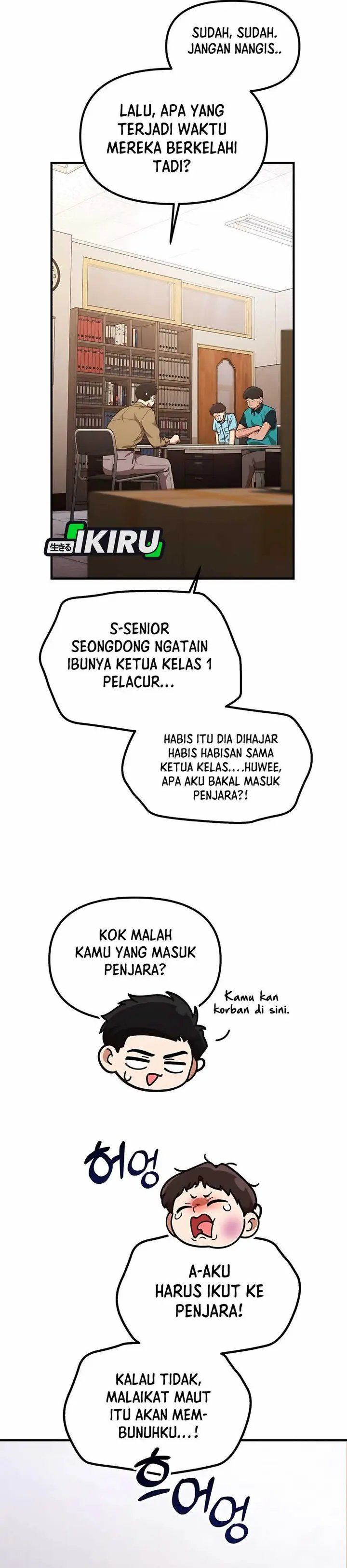 The Genius Decided to Live an Ordinary Life Chapter 32