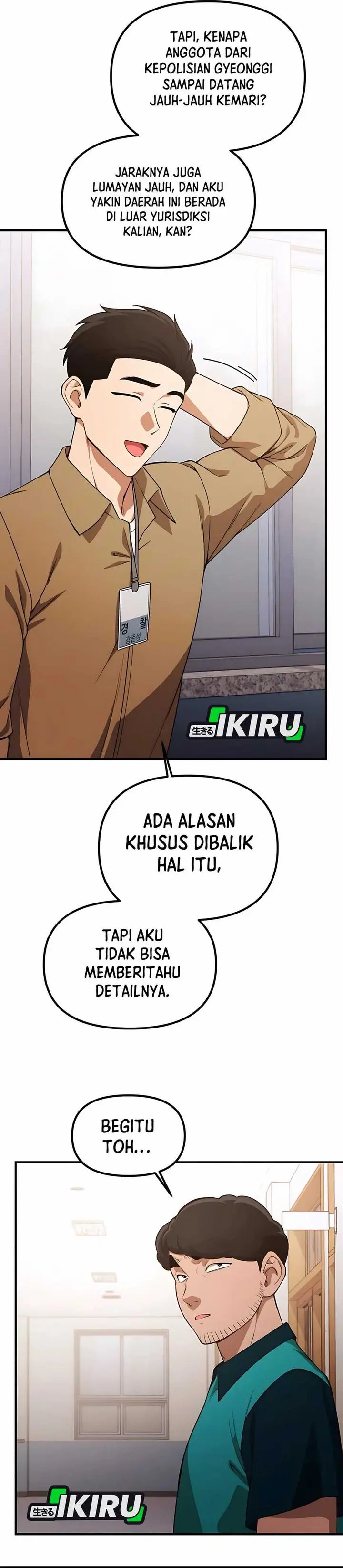 The Genius Decided to Live an Ordinary Life Chapter 32