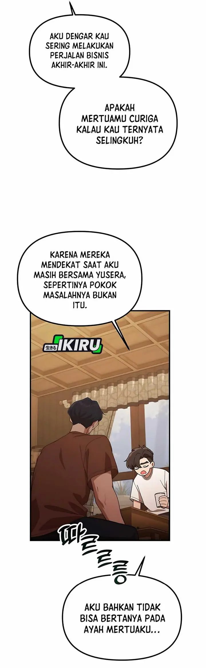 The Genius Decided to Live an Ordinary Life Chapter 32