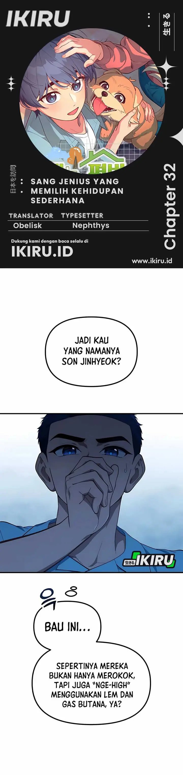 The Genius Decided to Live an Ordinary Life Chapter 32