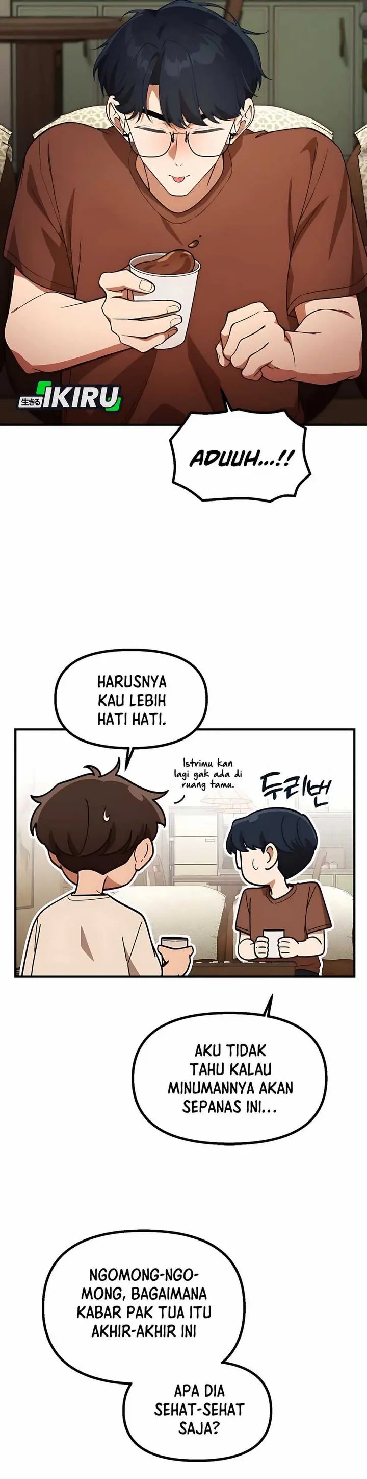 The Genius Decided to Live an Ordinary Life Chapter 32
