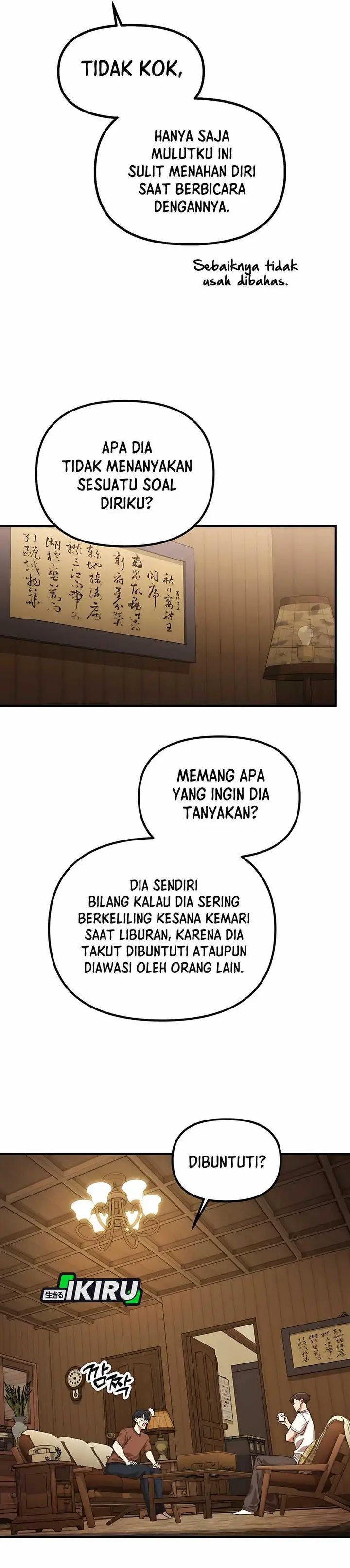 The Genius Decided to Live an Ordinary Life Chapter 32