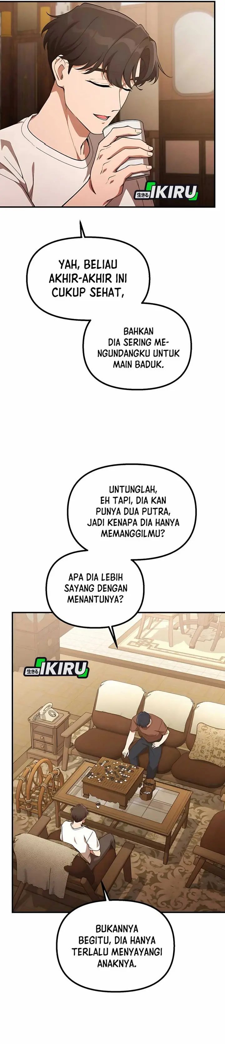 The Genius Decided to Live an Ordinary Life Chapter 32
