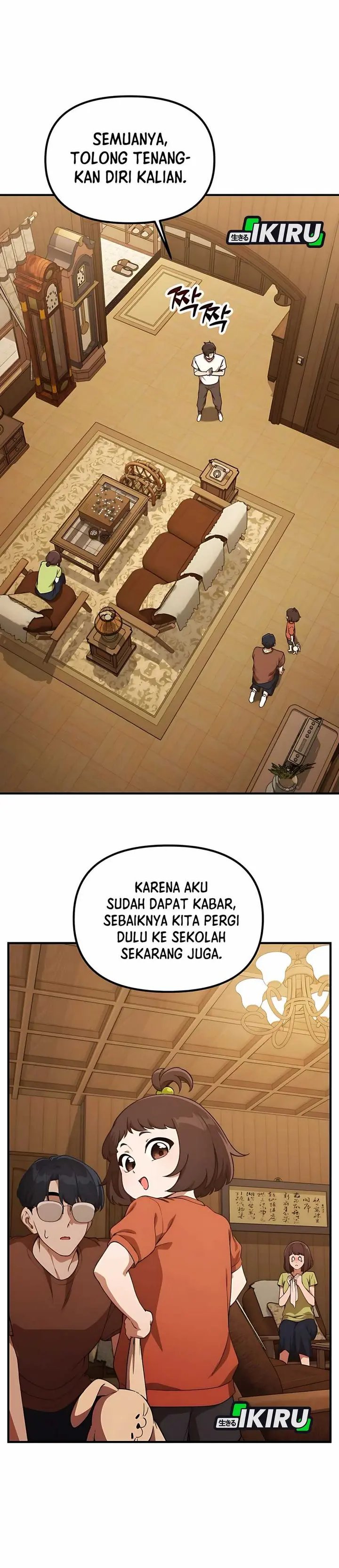 The Genius Decided to Live an Ordinary Life Chapter 32