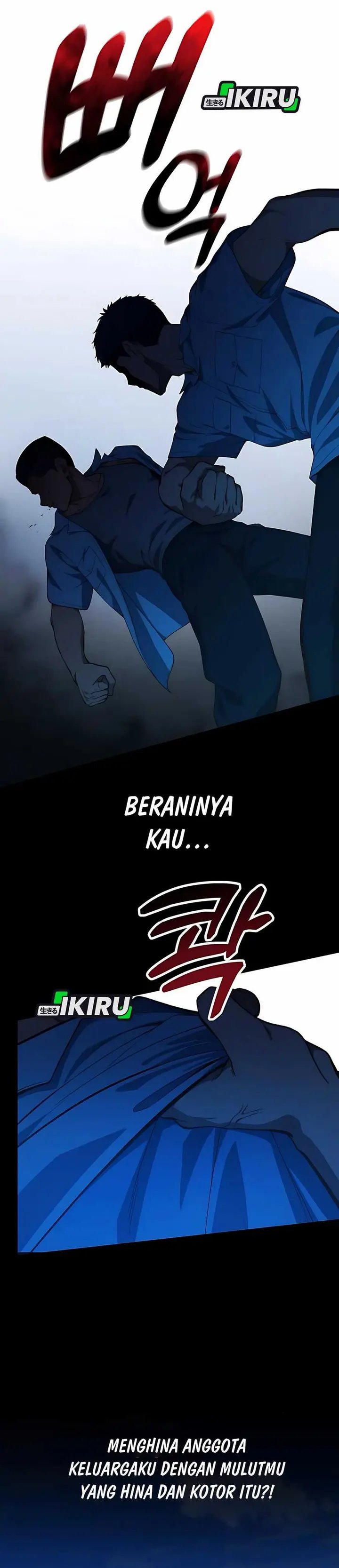 The Genius Decided to Live an Ordinary Life Chapter 32