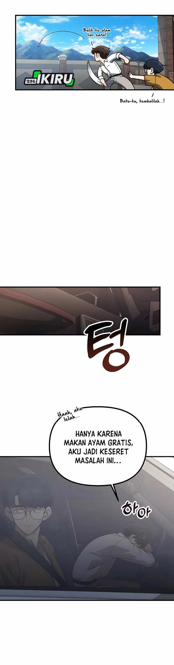 The Genius Decided to Live an Ordinary Life Chapter 32