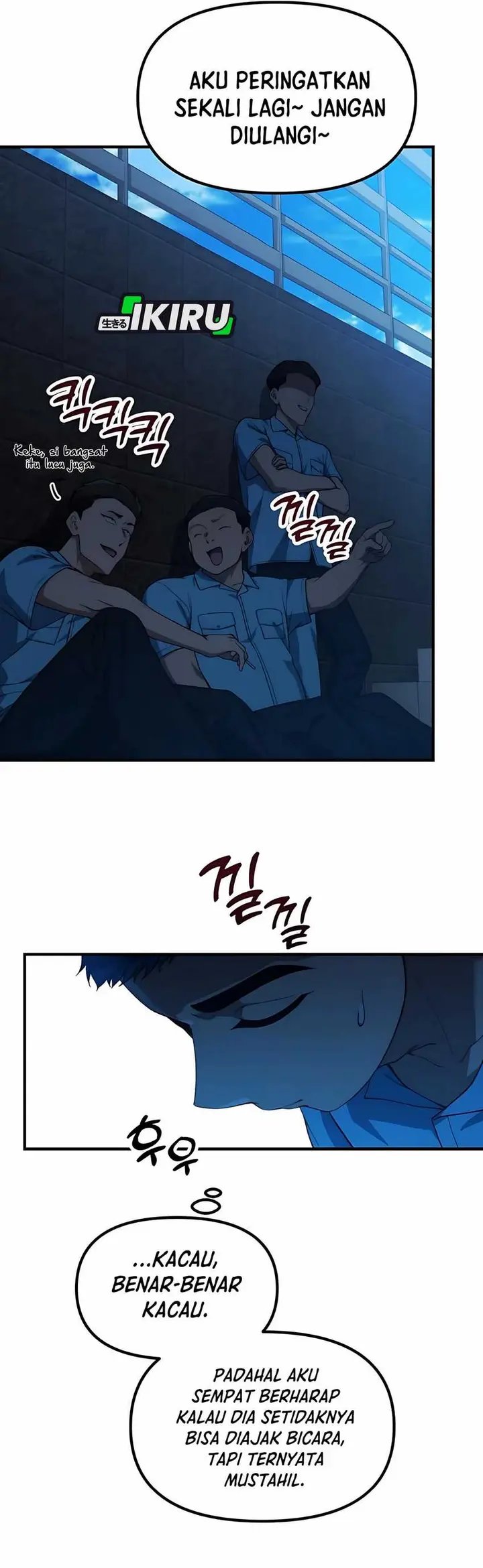 The Genius Decided to Live an Ordinary Life Chapter 32