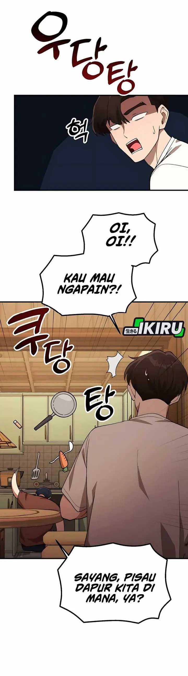 The Genius Decided to Live an Ordinary Life Chapter 32
