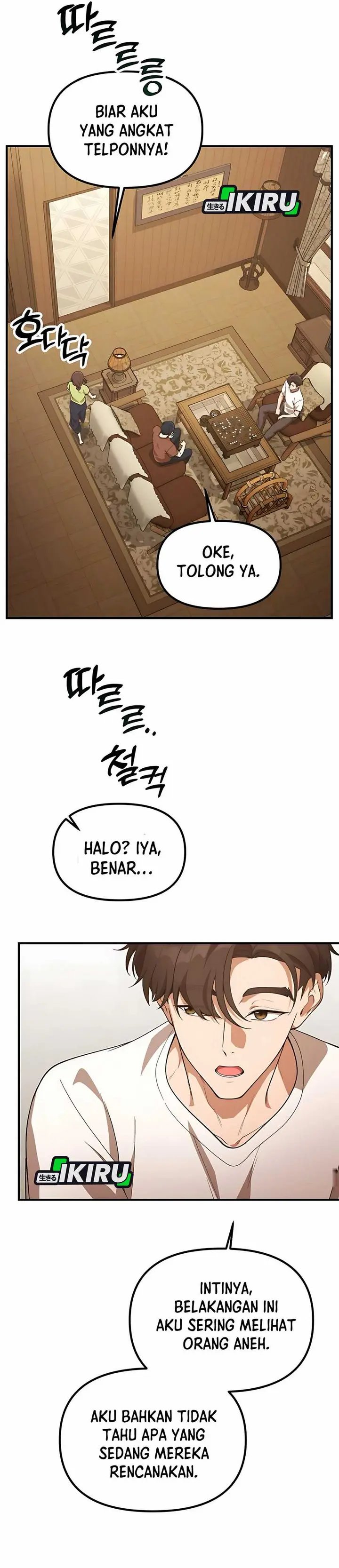 The Genius Decided to Live an Ordinary Life Chapter 32