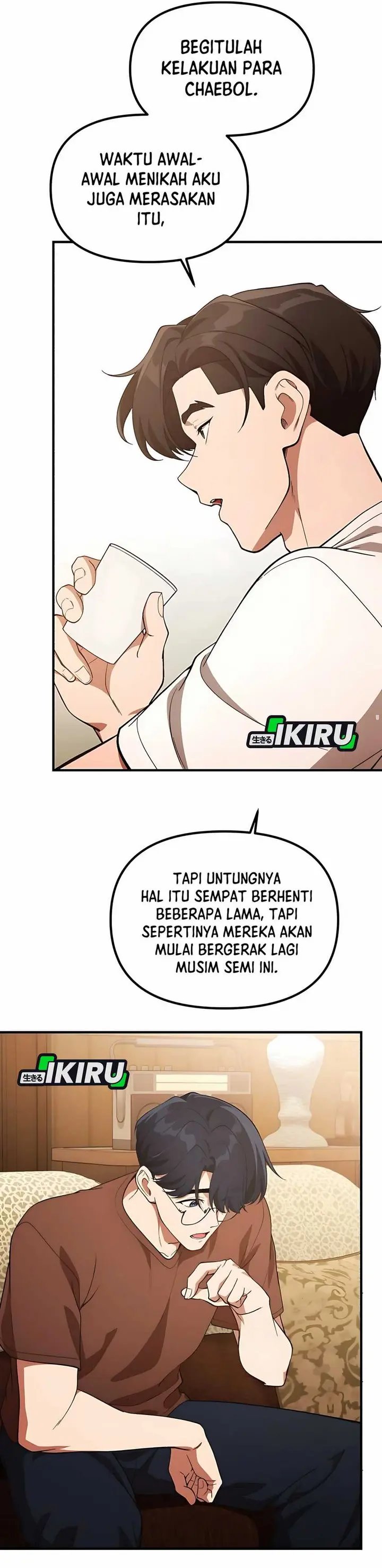 The Genius Decided to Live an Ordinary Life Chapter 32