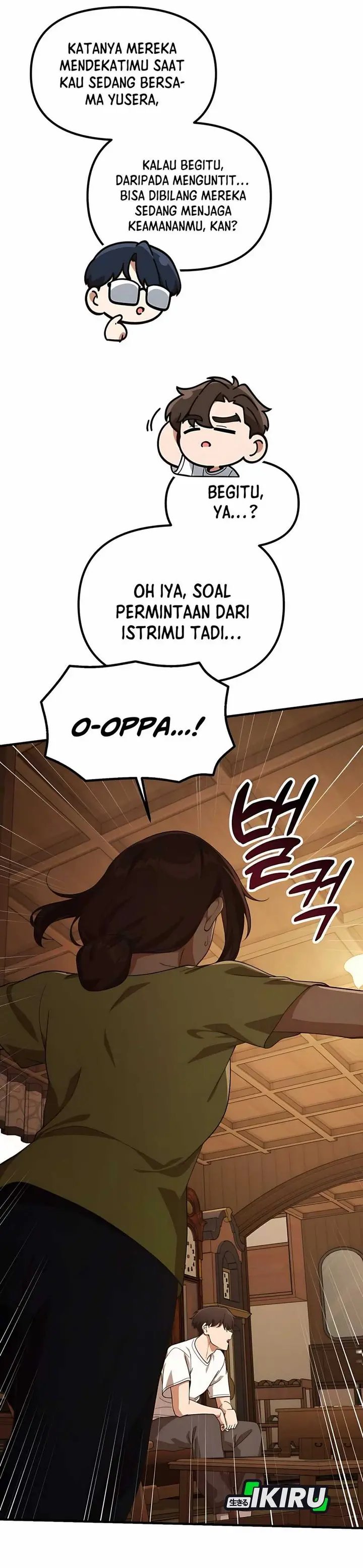 The Genius Decided to Live an Ordinary Life Chapter 32