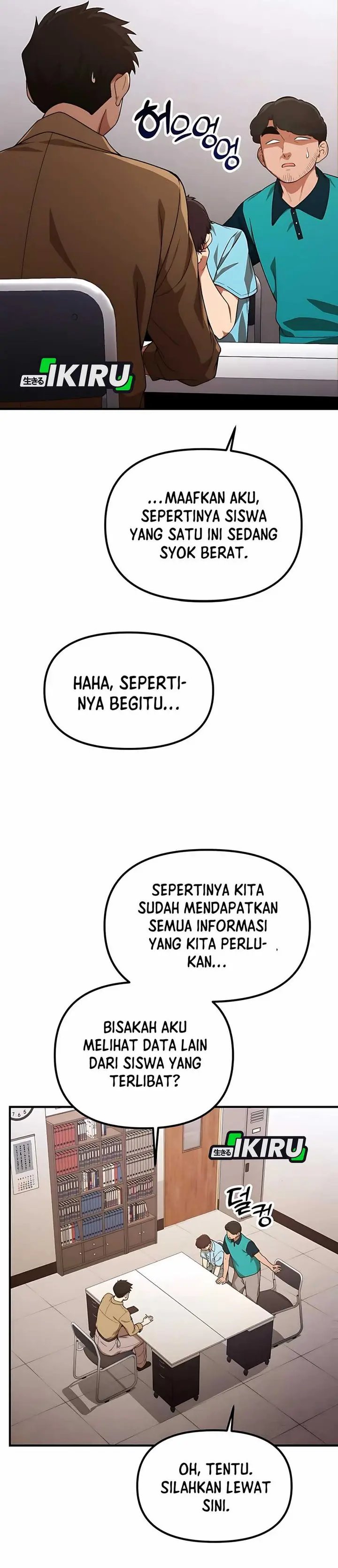 The Genius Decided to Live an Ordinary Life Chapter 32
