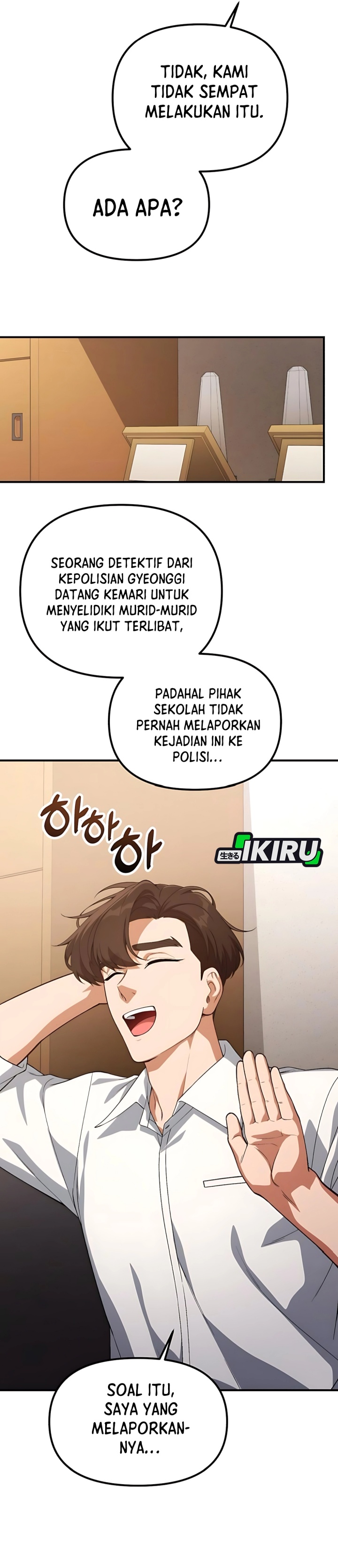 The Genius Decided to Live an Ordinary Life Chapter 33