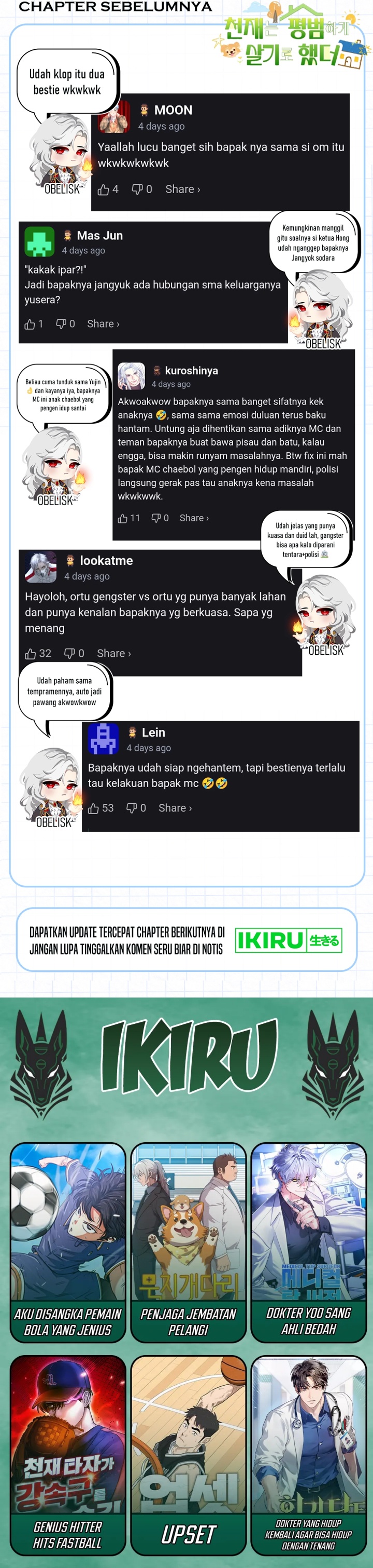 The Genius Decided to Live an Ordinary Life Chapter 33