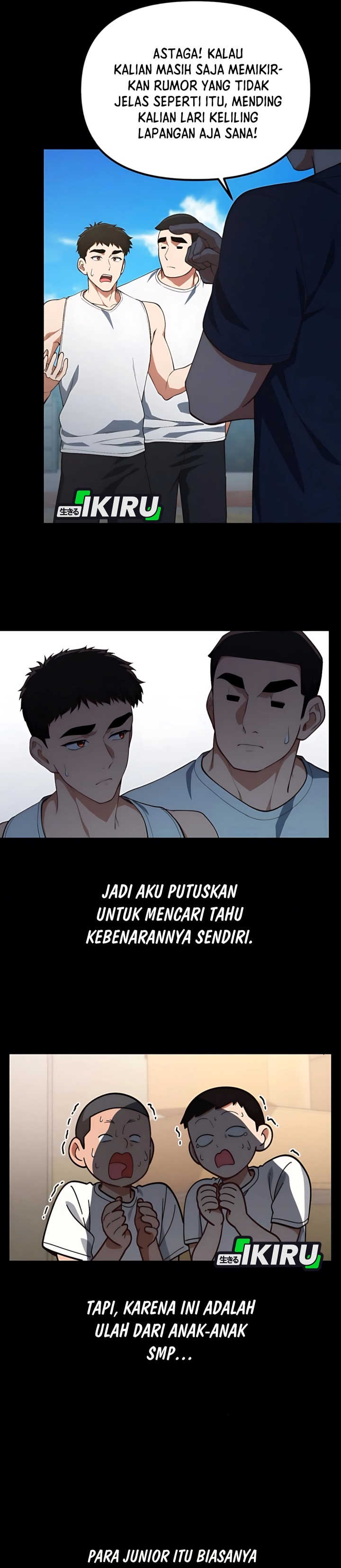 The Genius Decided to Live an Ordinary Life Chapter 33