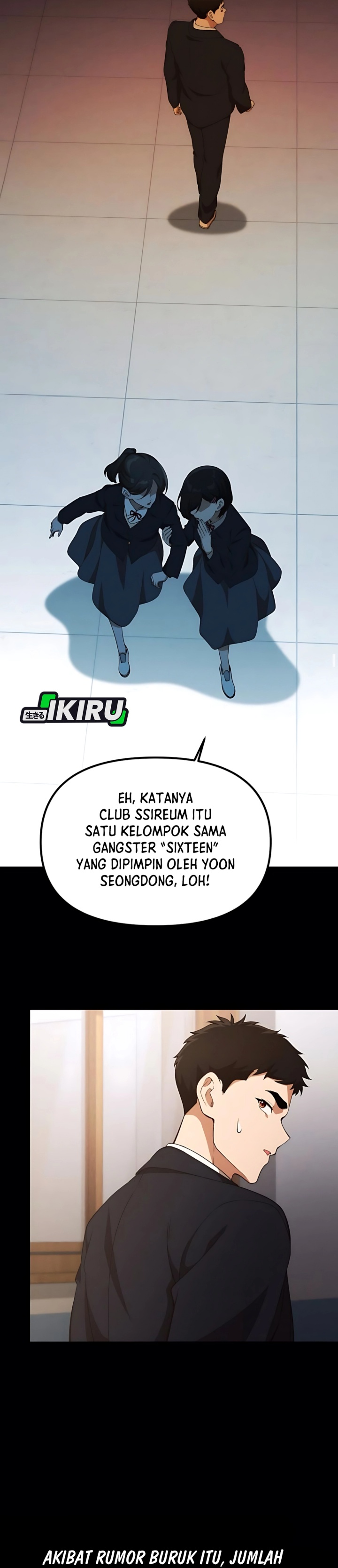 The Genius Decided to Live an Ordinary Life Chapter 33