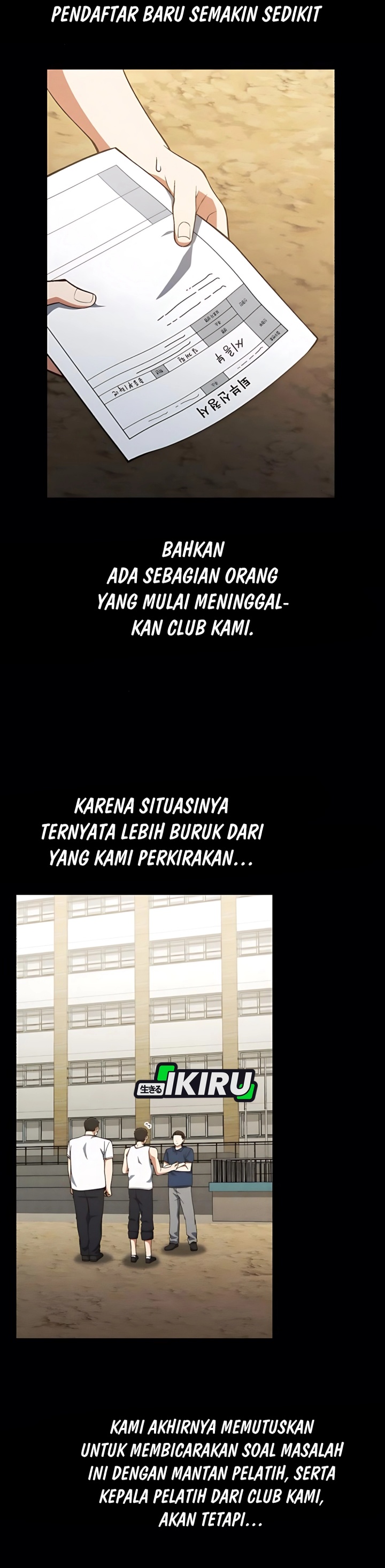 The Genius Decided to Live an Ordinary Life Chapter 33