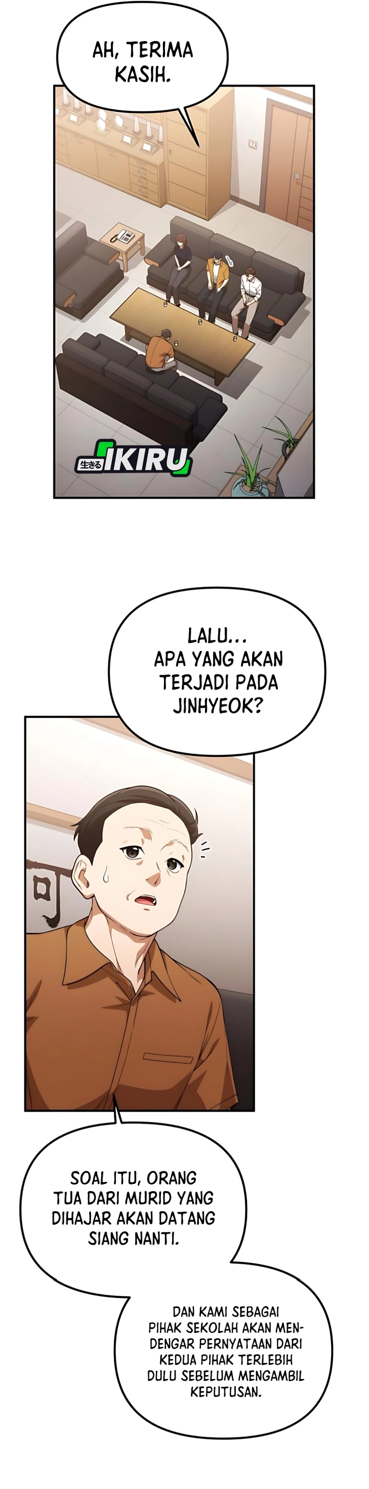 The Genius Decided to Live an Ordinary Life Chapter 33