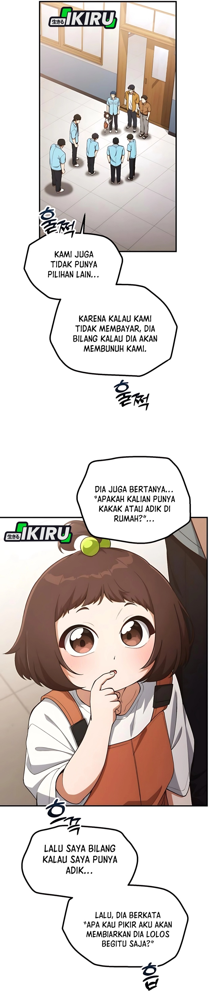 The Genius Decided to Live an Ordinary Life Chapter 33