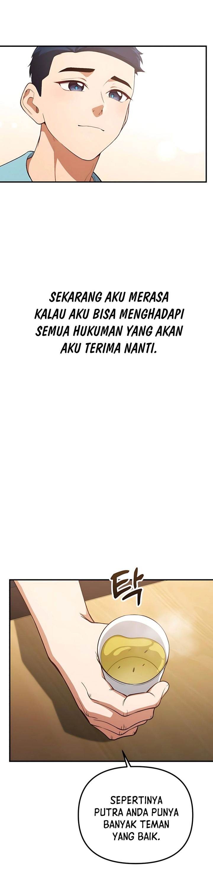 The Genius Decided to Live an Ordinary Life Chapter 33