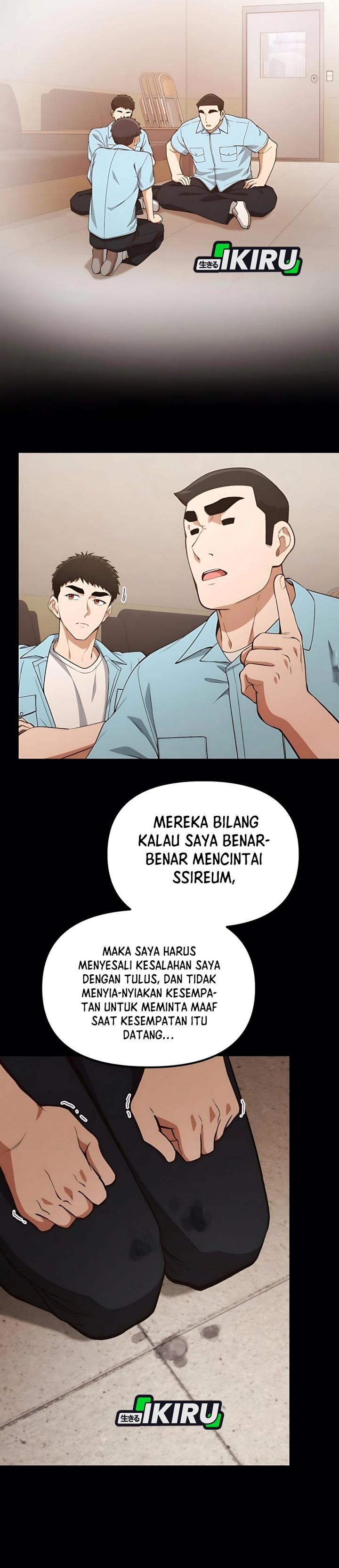 The Genius Decided to Live an Ordinary Life Chapter 33