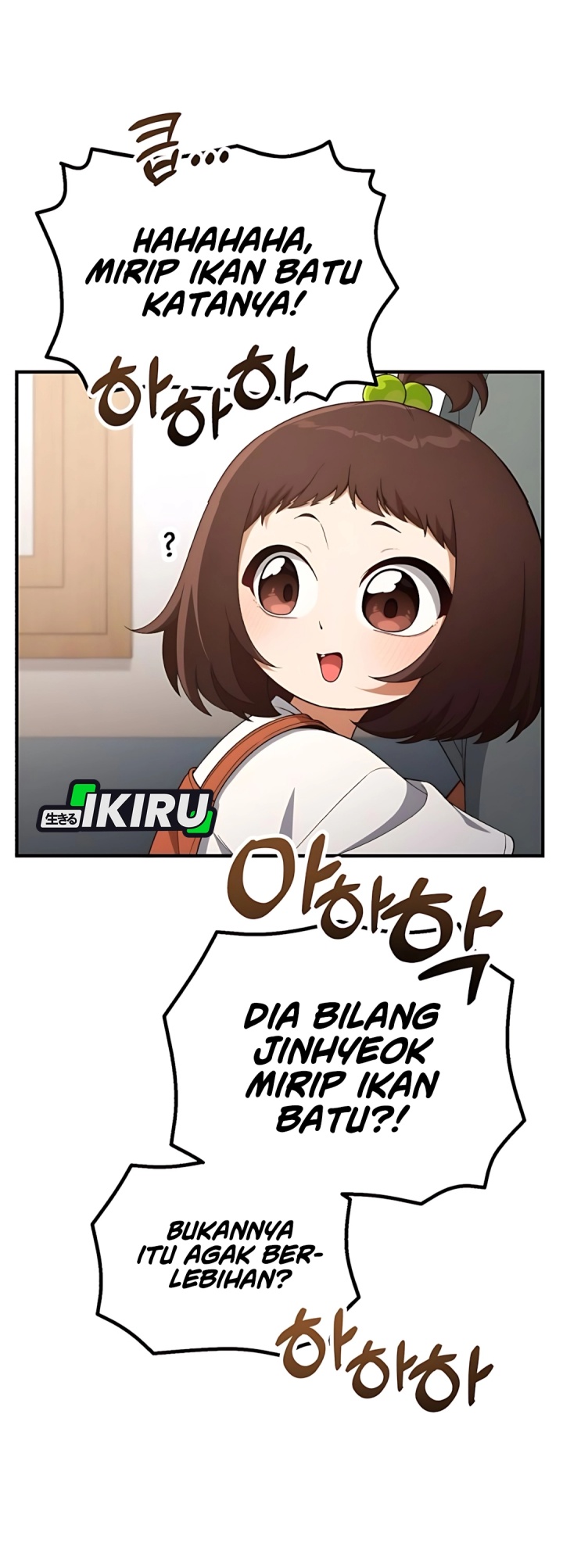 The Genius Decided to Live an Ordinary Life Chapter 33