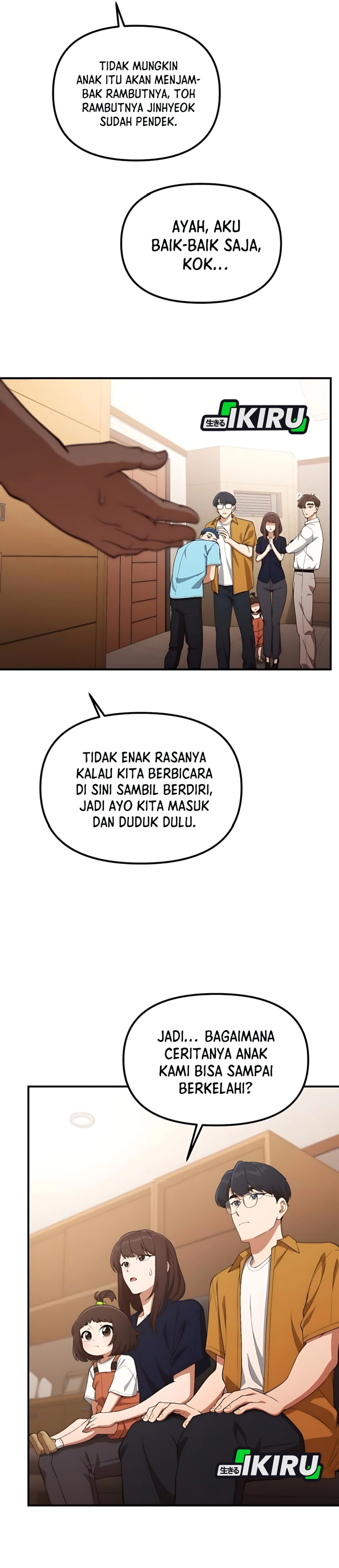 The Genius Decided to Live an Ordinary Life Chapter 33
