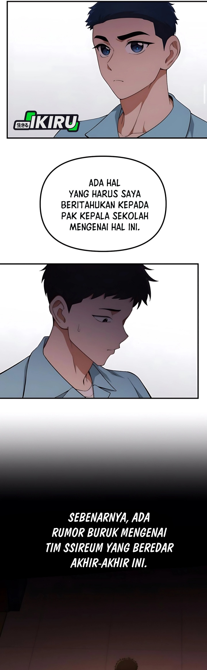 The Genius Decided to Live an Ordinary Life Chapter 33