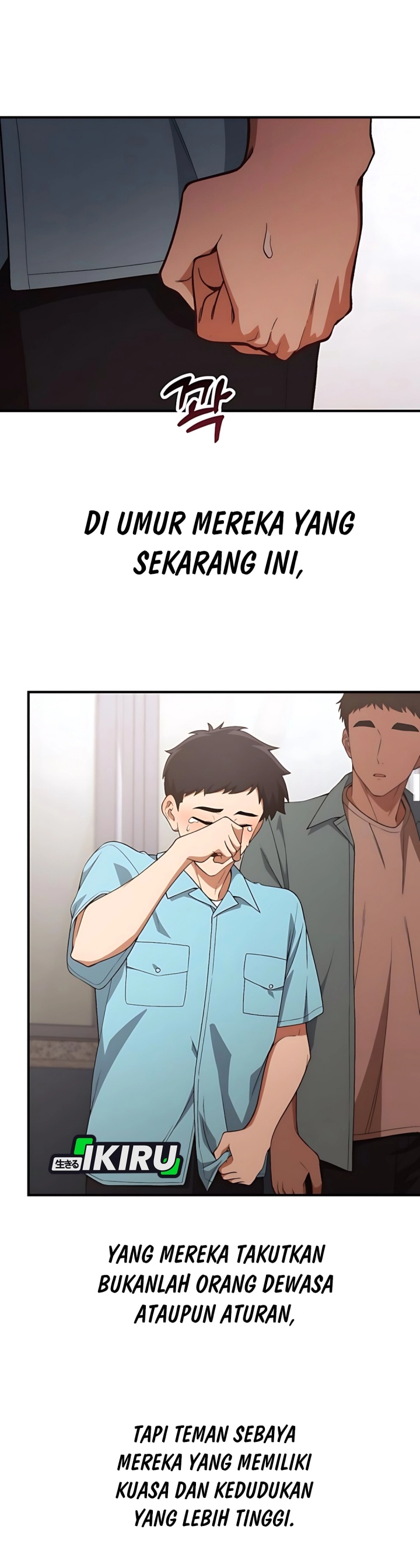 The Genius Decided to Live an Ordinary Life Chapter 33