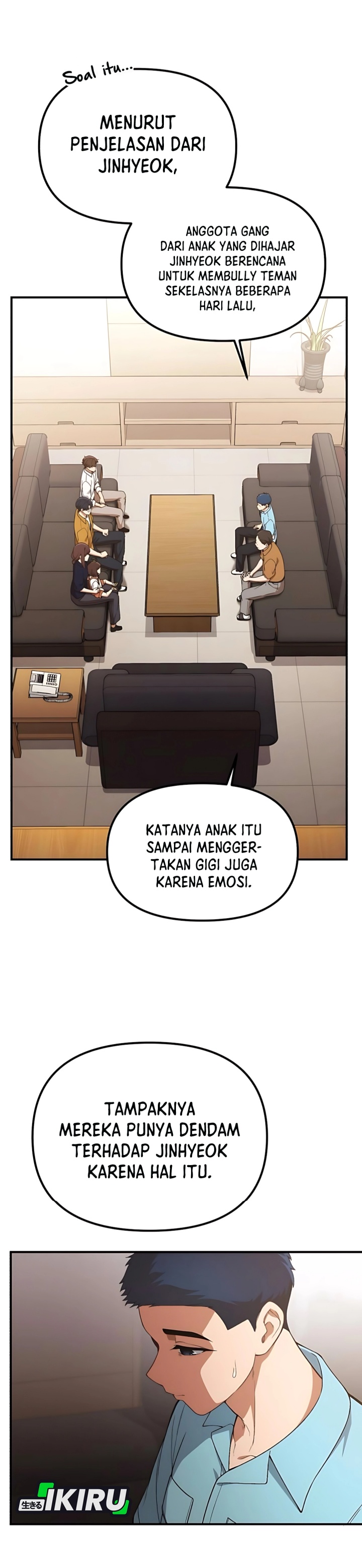 The Genius Decided to Live an Ordinary Life Chapter 33