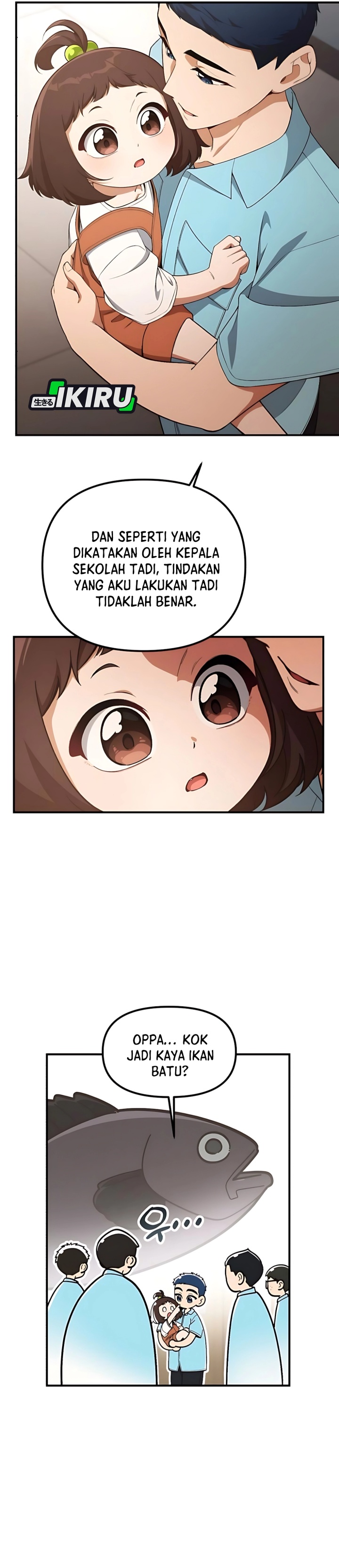 The Genius Decided to Live an Ordinary Life Chapter 33