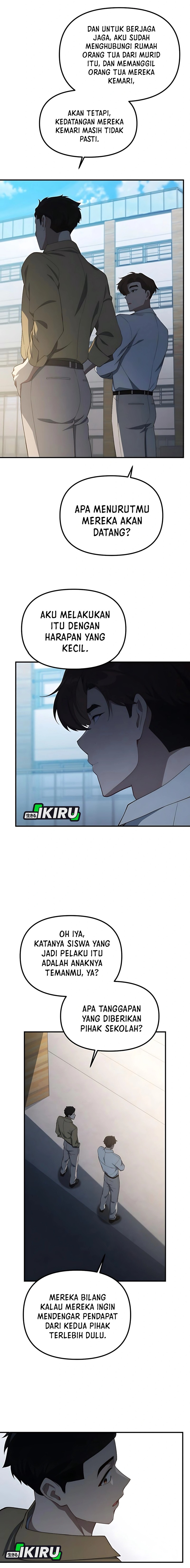 The Genius Decided to Live an Ordinary Life Chapter 34