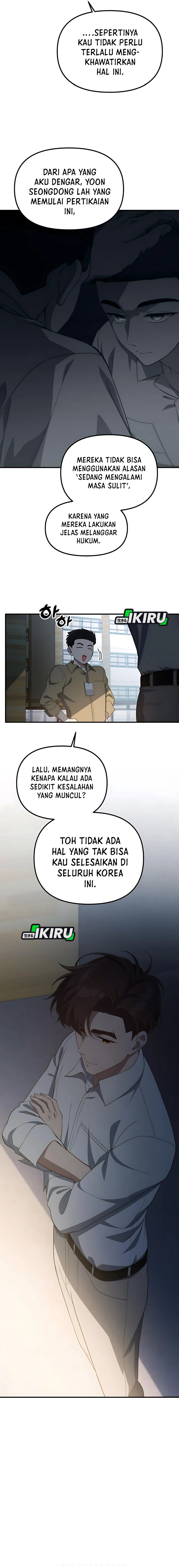 The Genius Decided to Live an Ordinary Life Chapter 34
