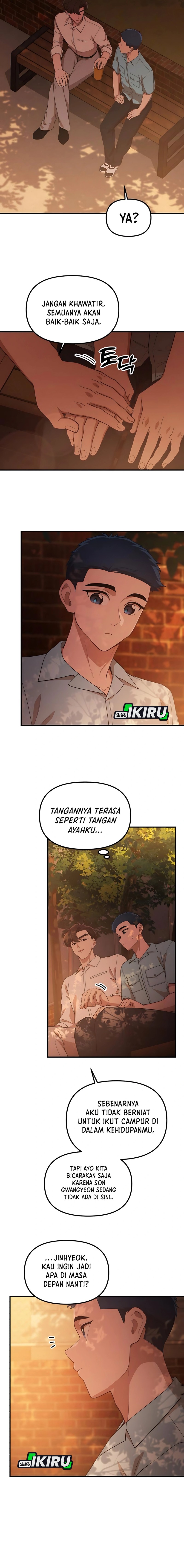 The Genius Decided to Live an Ordinary Life Chapter 34